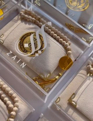 Picture of Luxury Quran & Tasbeeh Gift Set – Acrylic Box Edition