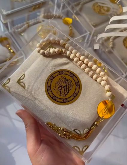 Picture of Luxury Quran & Tasbeeh Gift Set – Acrylic Box Edition