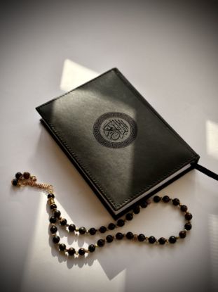 Picture of The Prestige Faith Box