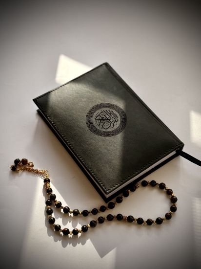 Picture of The Prestige Faith Box