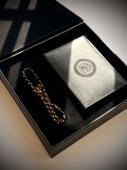 Picture of The Prestige Faith Box