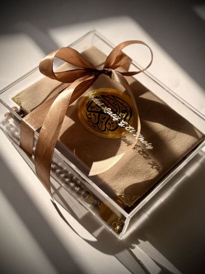 Picture of Luxury Personalized Quran Gift Box