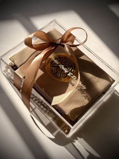 Picture of Luxury Personalized Quran Gift Box